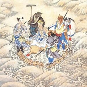 Journey to the West by wu cheng-en
